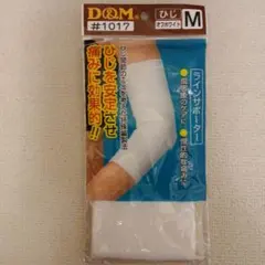 Item thumbnail for item 601e28e0-532f-4e1d-b619-5fe9e81b6142