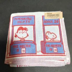 Vintage  PEANUTS  SNOOPY  ハンドタオル ♡