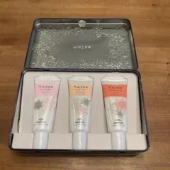 新品未使用　Aujua ヘアトリートメント 3本セット