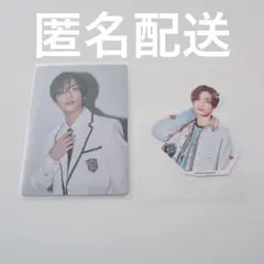 【10thシングル先着購入特典】なにわ男子 トレカ 高橋恭平