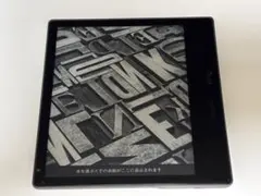 2026年最新】kindle oasis 10世代の人気アイテム - メルカリ