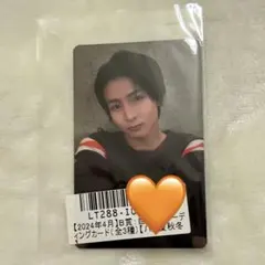 2026年最新】超特急 キラリ スクラッチの人気アイテム - メルカリ