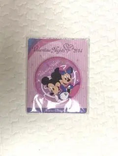 Item thumbnail for item 5473d024-0ec9-436a-9586-7c70ddcb544e