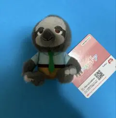ズートピア　フラッシュ　ぬいぐるみ ミルキーボア　タグ付