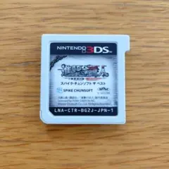 進撃の巨人 〜人類最後の翼〜 CHAIN Spike Chunsoft the…