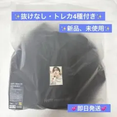 2026年最新】ミンギュ バパケの人気アイテム - メルカリ