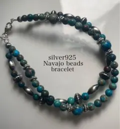ナバホ ビーズ パール シルバー silver 925 ブレスレット ターコイズのサムネイル