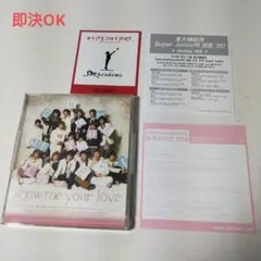 show me your love/東方神起/Super Junior（韓国盤）