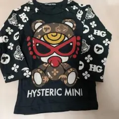 ヒステリックミニ　ロンT 90センチ