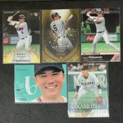 BBM 巨人 坂本勇人 5枚セット
