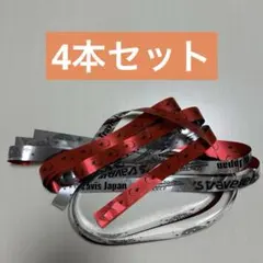 2026年最新】銀テ travisjapanの人気アイテム - メルカリ