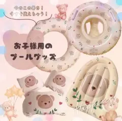 Item thumbnail for item 9cff6afc-c161-42d8-9c5d-94d5783e277d