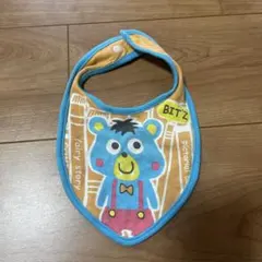 Item thumbnail for item f7c885a9-0b20-492c-8c64-a6d1c84d6bc5