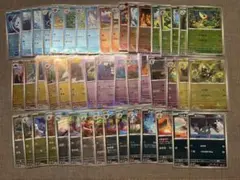 ポケカ ブラックボルト ホワイトフレア モンボ マスボ ミラー セット