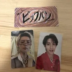 M!LK トレカ　佐野勇人　曽野舜太　ステッカー　山中柔太朗