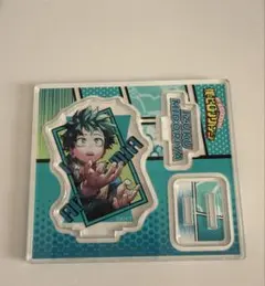 ヒロアカ 緑谷出久 アクリルスタンド