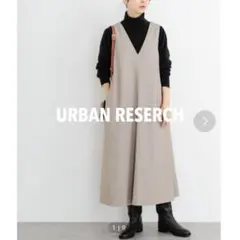 アーバンリサーチ 『UR TECH』パイピングジャンパーワンピース