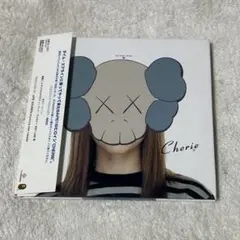 Cherie アルバム NIGO 森俊二 マットデュカシー APE SOUNDS