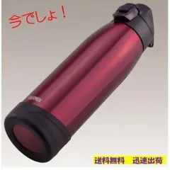真空断熱スポーツボトル 1.0L ルビーレッド #