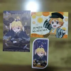 鬼滅の刃 我妻善逸 ufotable カードセット