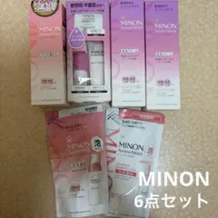 ミノン アミノモイスト スキンケア4点セット - メルカリ