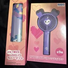 TWICE LOVELYS ハンディファン ミナ サナ モモ GiGO シール - メルカリ