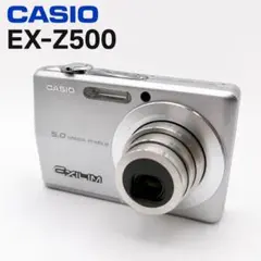 2026年最新】casio ex-z50の人気アイテム - メルカリ
