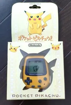 ポケットピカチュウ 　歩数計　1998年製　未使用