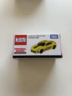 Item thumbnail for item 654abb99-b4fc-4086-929e-e84c0fc94db8