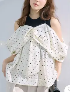 Item thumbnail for item e21301e4-d5d9-4027-b7df-81c78e0bc3ce