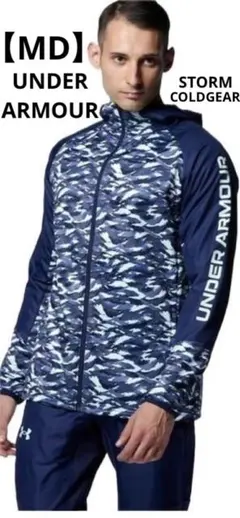 新品 未使用 MD アンダーアーマー コールドギア ストーム ウィンドブレーカー
