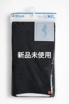 ユニクロ エアリズム レギンス 10分丈 ネイビー M-Lサイズ