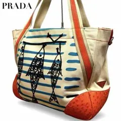 PRADA プラダ トートバッグ 肩掛け ヨット柄 海 オーストリッチ 大容量