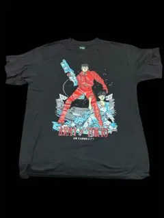 Item thumbnail for item 55d938c2-85f0-4113-be2e-4a9e0b6d3ed6