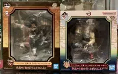 一番くじ 鬼滅の刃 冨岡義勇 宇髄天元 フィギュア セット売り