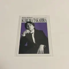 2026年最新】令和ロマン コレカの人気アイテム - メルカリ