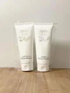 【新品未開封】ヴィブリアン エスプリーナシャンプー＆トリートメント 各150mlのサムネイル