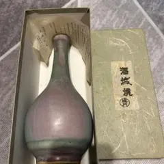 花瓶 織部鶴首 花生 橘吉 たち吉 華道 鶴首 生花 ア10 - メルカリ