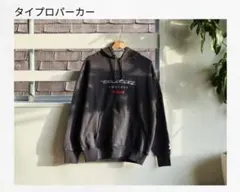 2026年最新】タイプロパーカーの人気アイテム - メルカリ