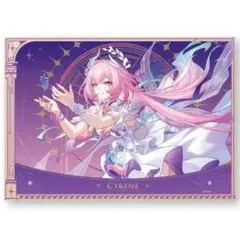 崩壊スターレイル GIGO限定 アクリルボード キュレネチケットファイル