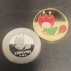 2025年最新】国際花と緑の博覧会 記念メダルの人気アイテム