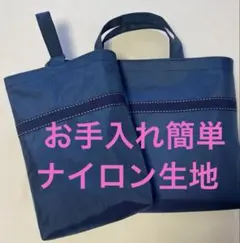 Item thumbnail for item 1a1694eb-6294-49b9-a212-922aef4ac875