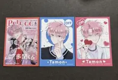 多聞くん今どっち!? TSUTAYA 特典　復刻　ミニカード　on offカード