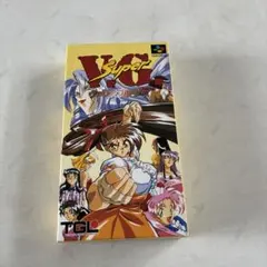 2026年最新】ヴァリアブル・ジオの人気アイテム - メルカリ