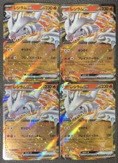 Item thumbnail for item 6db3507e-82b4-4927-9272-b5789cb820c7