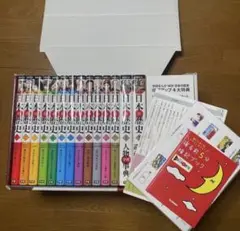 【新品未開封】いきものがかり　マフラータオルセット　２セット　デコタオルおまけ付 新品未開封】いきものがかり マフラータオルセット 2セット - メルカリ