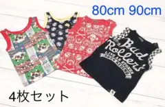キッズ トップス タンクトップ 80 90