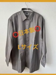 ⭐️美品 日本製 レトロ ストライプ シャツ L グレー ヴィンテージ⭐️