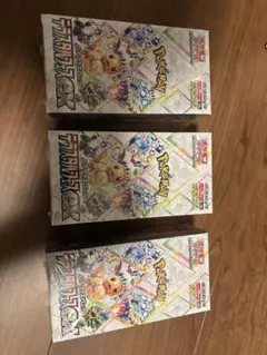 ポケモンカードゲーム テラスタルフェス　3box 新品未開封