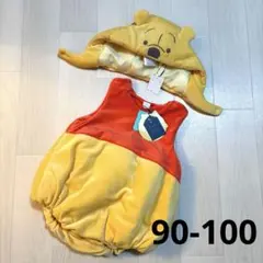 むむむ★様専用